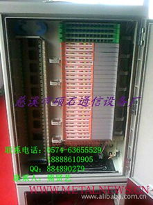不銹鋼288芯光纜交接箱 慈溪市碩石通信設(shè)備廠的高品質(zhì)選擇